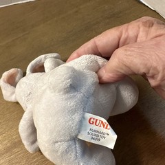 Bunnard White Bunny Rabbit Stuffed Animal Gotta Getta Gund 36321 6”