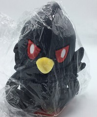 METAZOO DARK TOWER exclusive plush Chibi Awful #235/325 Point pleasant Sealed