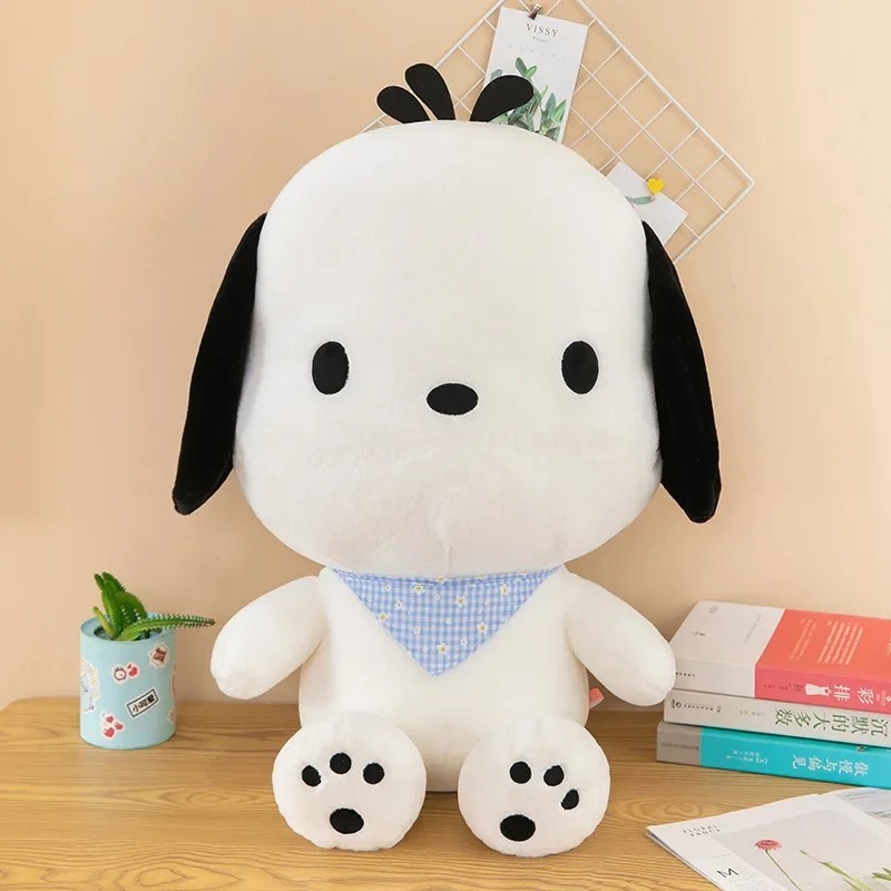 Cute Plush Dog