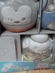 Disney 100 Squishmallows 5-Pack Box Set – Mickey, Minnie, Stitch, Simba, Tinker