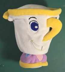 Disney Store Beauty and the Beast Chip Tea Cup Plush Stuffed Bean Filled Bag 5”