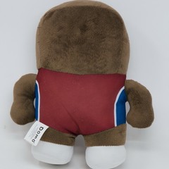 DOMO Kellytoy USA Plush Toy 10in 2016 Brown