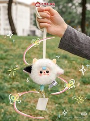 Lanyard Mobile Phone Baby Three BB3 Bunny Plush Tan Blind Box Bag Purse