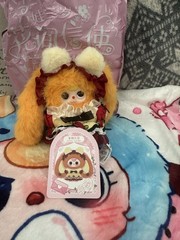 Baby Three Flower Friends Plush