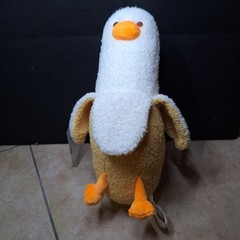 Peach Cat 12″ Banana Duck Pillow Huggable Yellow White Duck Feet