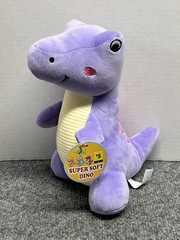 Hug Fun Purple Dinosaur Plush Dollar General 10″ Stuffed Animal
