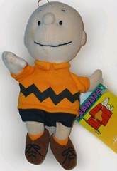 Charlie Brown Peanuts Applause Stuffed Plush Doll w/ Tags Vtg Cartoon Character