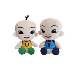 UPIN & IPIN 12″ Soft Plush Doll Toys Buddy Sealed Box Malaysia Kid Favourite