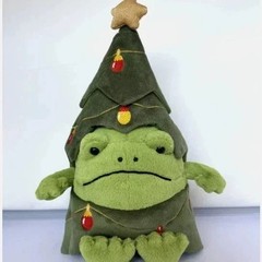 Christmas Tree Ricky Rain Frog Plush, NWT – This Year’s Hot Gift