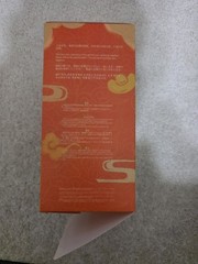 Baby Three Chinese Zodiac V2 Plush -Confirmed PIG