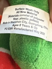 UNSPEAKABLE 11″ GIBCO CROUCHING GREEN FROG PLUSH – GAMING – YOUTUBE TD1
