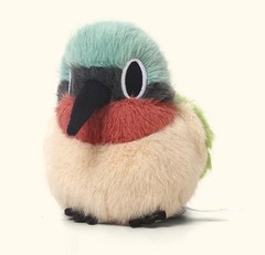 Fork-tailed Sunbird 4 Inch Stuffed Animal Plush Toys Toddler Doll Kids Gifts