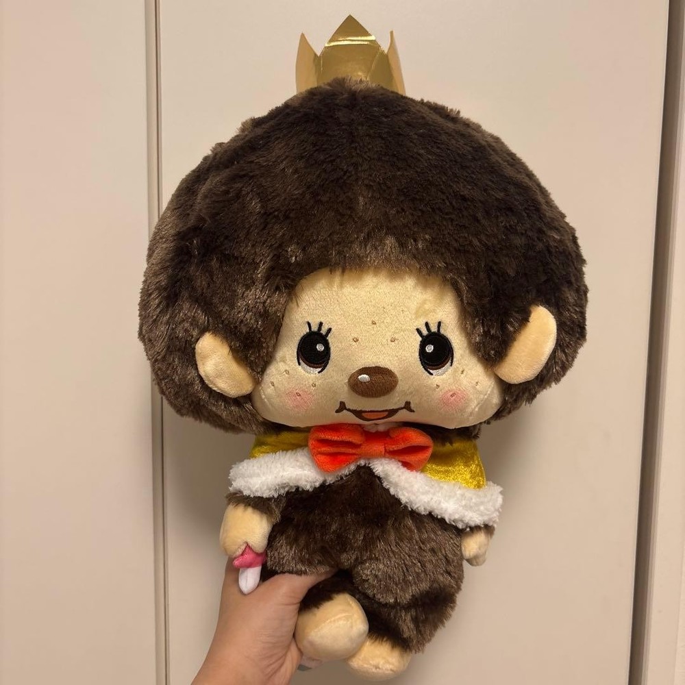 Monchhichi BIG Plush Toy Anniversary BIG Plush Toy