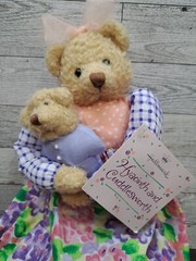 Vintage Hallmark Hyacinth and Cuddlesworth Plush Mama & Baby Teddy Bears 14″