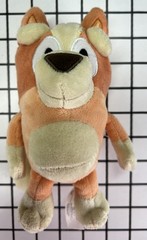 Bluey Friends Bingo Small Plush 7″ Soft Toy Cartoon Character Stuffed Animal