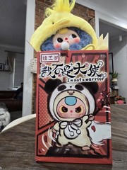 Baby Three ‘I’M NOT A WARRIOR’ Koala With Chicken Costume