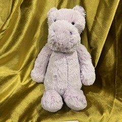 Jellycat Bashful Hippo Plush Purple Lavender London Medium Stuffed Retired 12″
