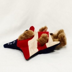 Boyd’s Bears Plush Jointed Glory Star Flag Costume 9″ Stuffed Animal 1988 – 2003