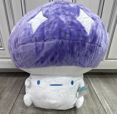 Ltd Edition fluffnest PuffPals Glow Gus Mushroom Plush Glow-in-the-Dark Large